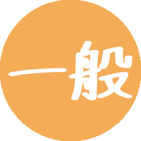 韩漫